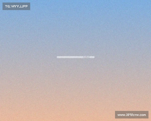 电子竞技世界热度《全球电竞新版图：谁将主宰2025战场？》